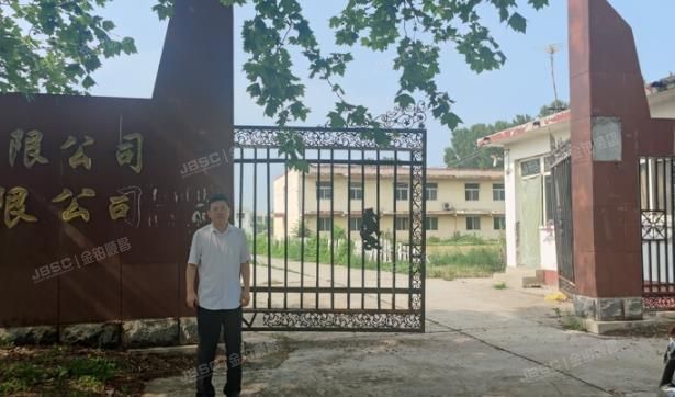 平谷区 马坊镇海天大道南侧1-4幢 工业