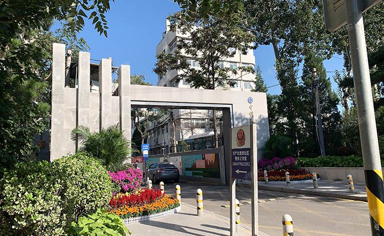 朝阳区 中科院华严北里18号楼1层4门107