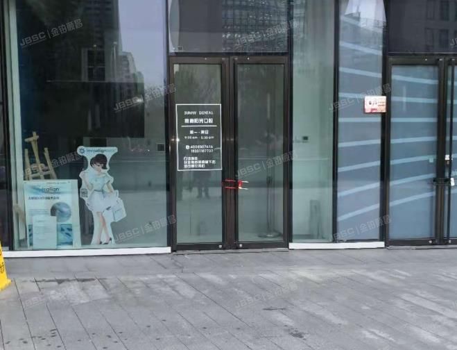 东城区 东城区南竹杆胡同2号1幢-1至1层50103（银河SOHO）商业