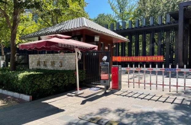 朝阳区 凤凰城12号楼26层3008