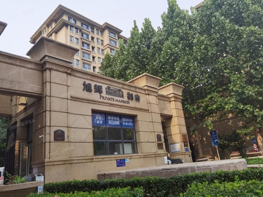 大兴区 旭辉御府5号楼2层201