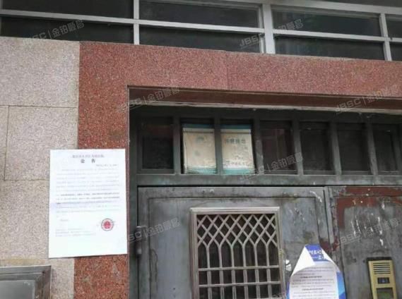 大兴区 三合南里24号楼5-502（星瑞家园）