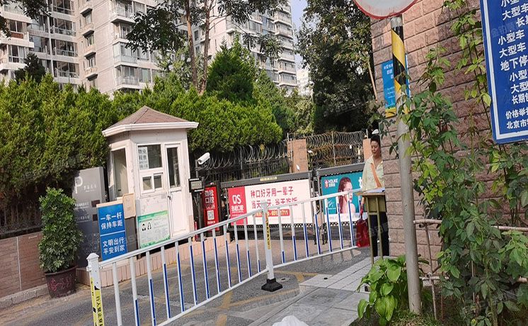 朝阳区 罗马花园B幢14层12B02