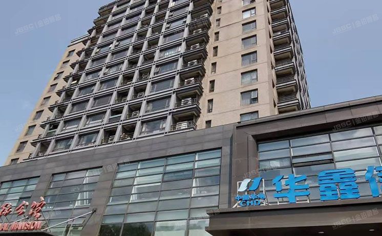 西城区 新华里16号院2号楼5层506（京桥国际公馆）