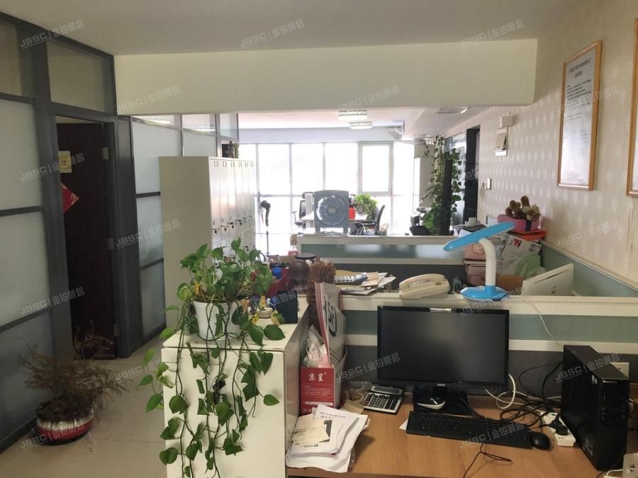 朝阳区 后现代城B区5号楼4层A单元3A01