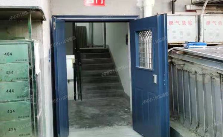 西城区 羊肉胡同120号院2号楼4层4门441号