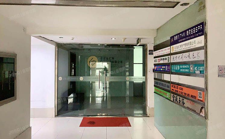 朝阳区 后现代城B区5号楼4层A单元3A01