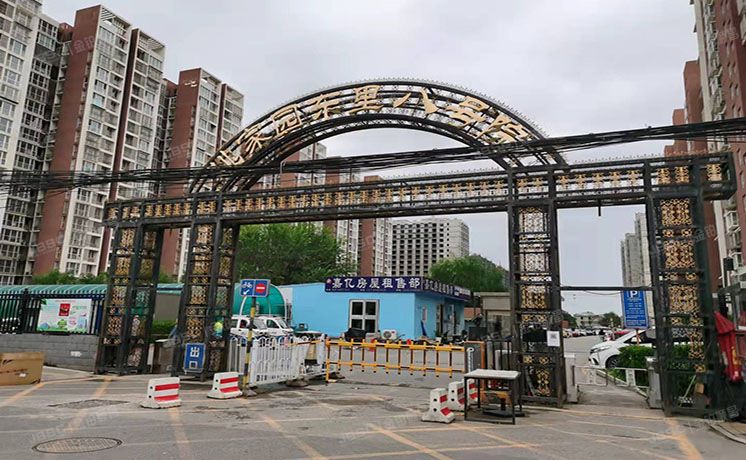 朝阳区 姚家园东里8号院2号楼3单元1404