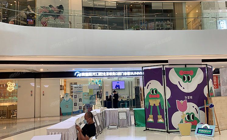 东城区 东城区南竹杆胡同2号1幢-1至1层50103（银河SOHO）商业