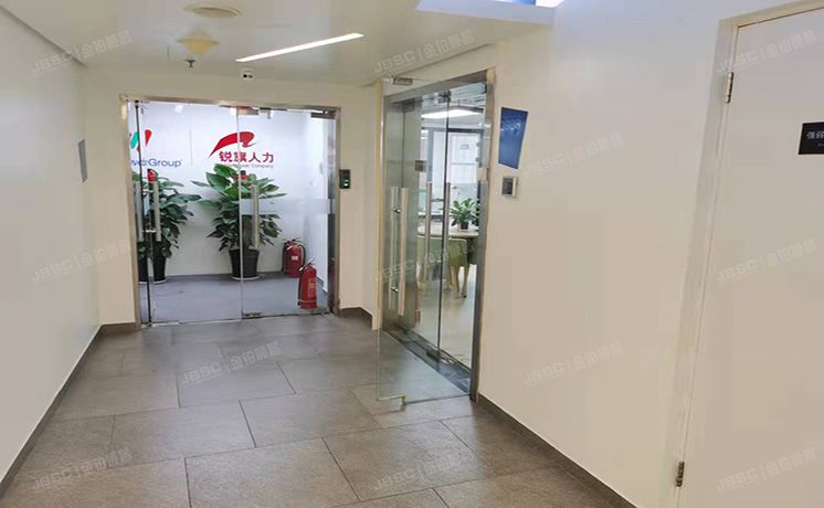 朝阳区 东大桥路8号院4号楼25层2803（SOHO尚都）