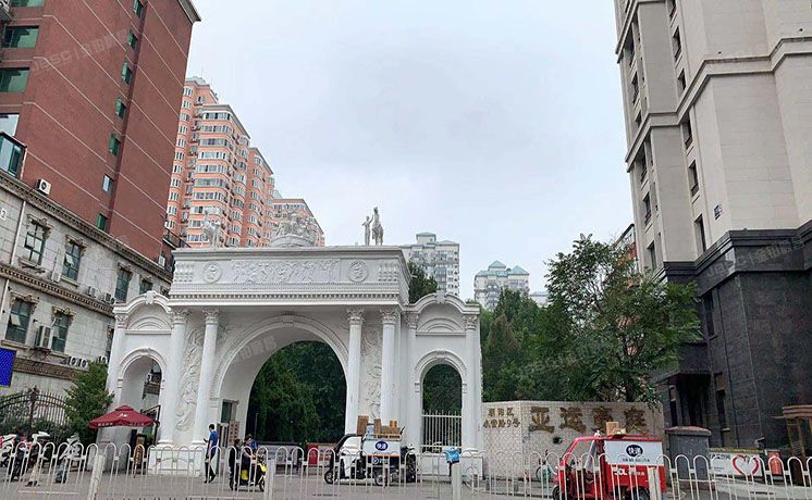 朝阳区 小营路9号3号楼910号（亚运豪庭）