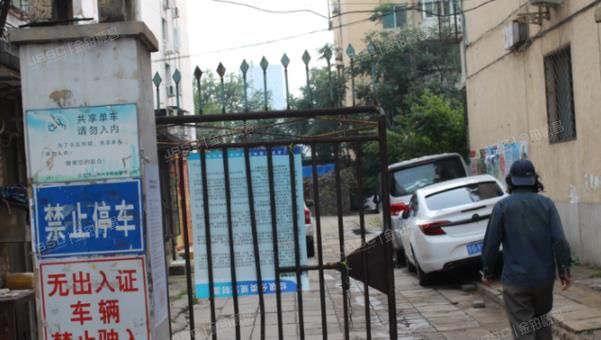 通州区 金海街36号1号楼3层231