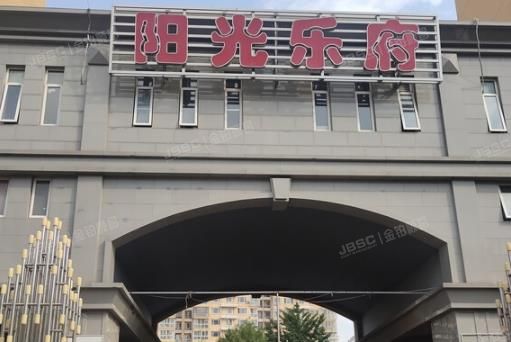 大兴区 阳光乐府19号楼4层4单元401