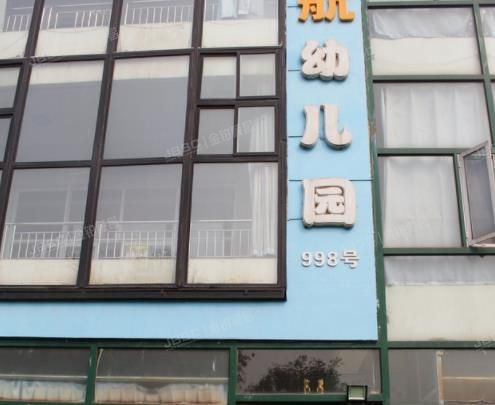 通州区 欣达园社区1层998-商33 商业