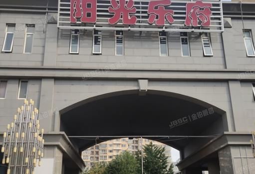 大兴区 阳光乐府19号楼4层4单元404