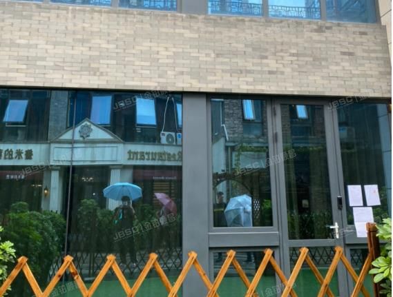 朝阳区 神路街39号10幢1至2层1段15室（日坛上街）复式底商