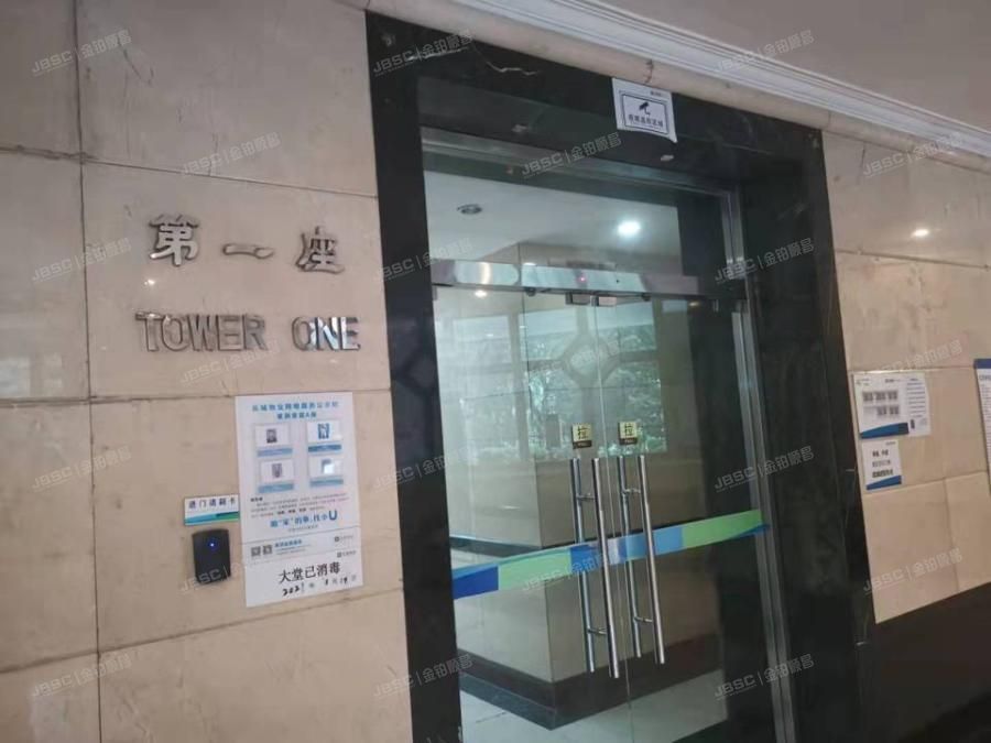 朝阳区 紫荆豪庭30号9层一座11D 公寓