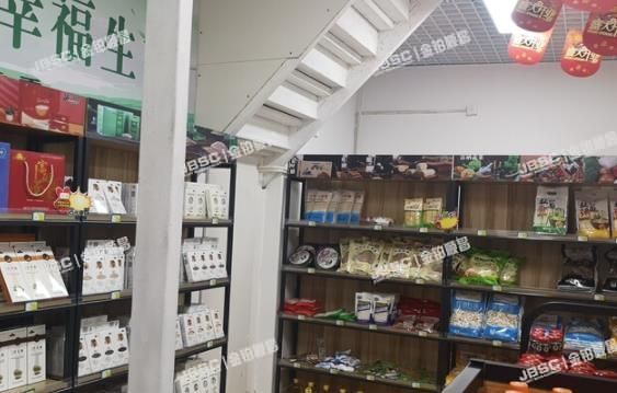 朝阳区 爱这城三期4号楼1层32 商业