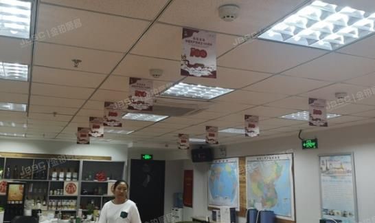 朝阳区 爱这城三期4号楼1层37 商业