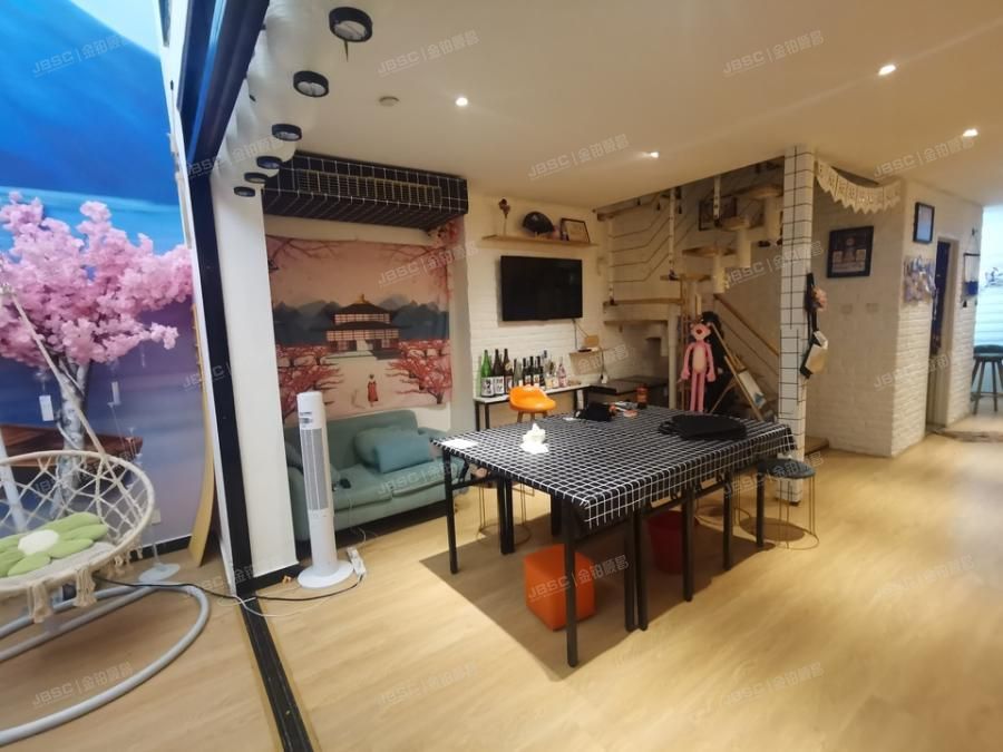 朝阳区 首城国际5号楼12层1227 商业