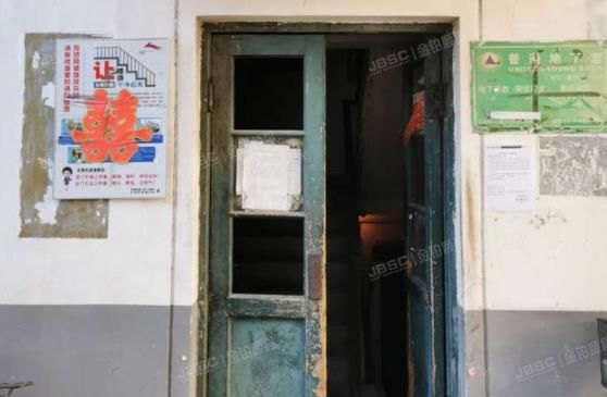 东城区 夕照寺中街27号楼6层7单元701