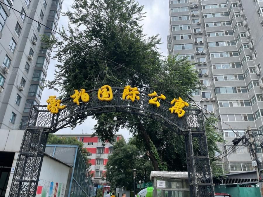 海淀区 西三环北路50号院5号楼4层502号（豪柏国际公寓）