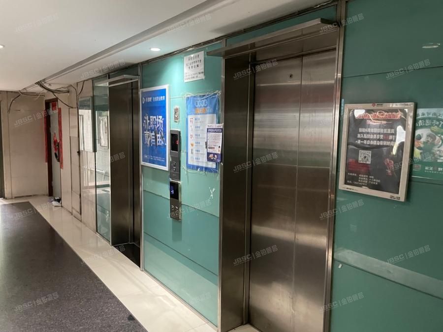 海淀区 西三环北路50号院5号楼4层502号（豪柏国际公寓）