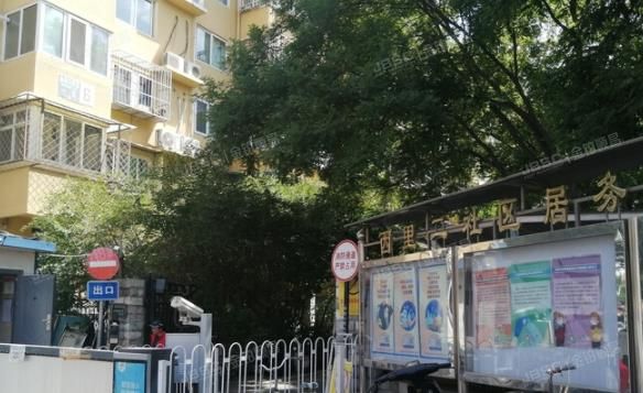 西城区 新街口西里一区6号楼4层8单元401