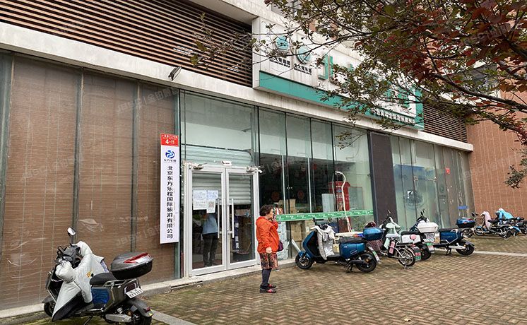 朝阳区 爱这城三期4号楼1层37 商业