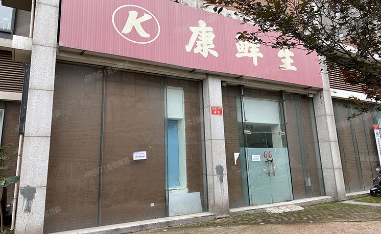 朝阳区 爱这城三期1号楼1层01 商业