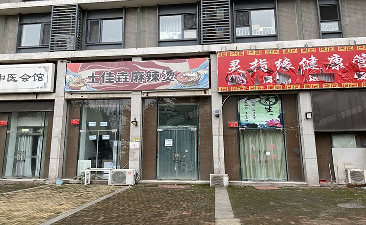 朝阳区 爱这城三期4号楼1层36 商业