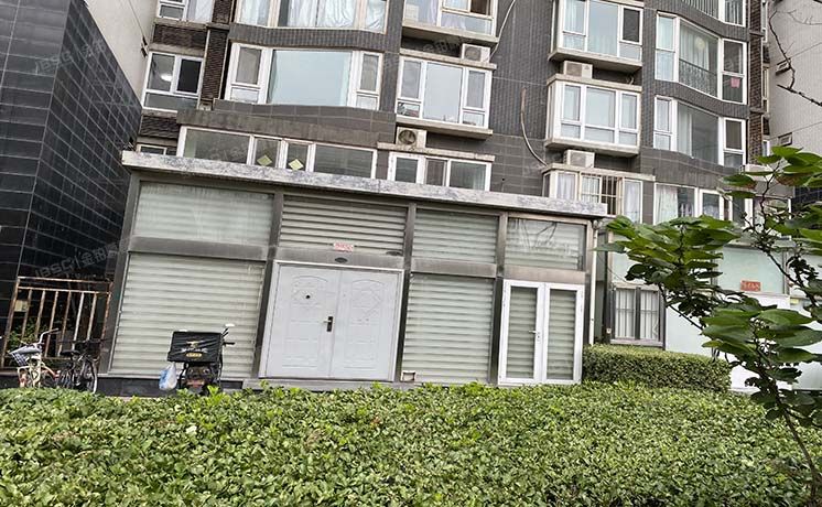 朝阳区 国美第一城2号楼1至2层T33103