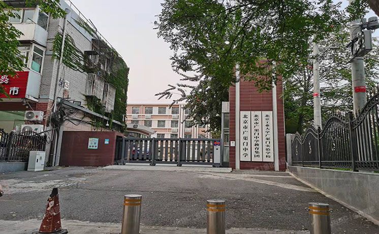 东城区 夕照寺中街27号楼6层7单元701