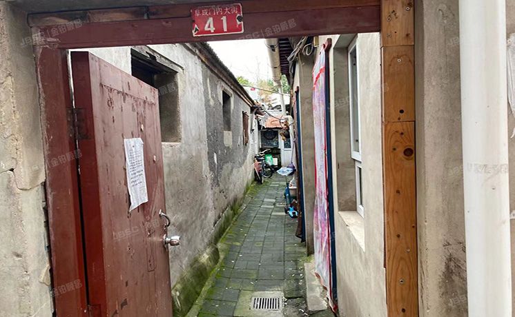 西城区 阜成门内大街41号2幢、3幢、4幢