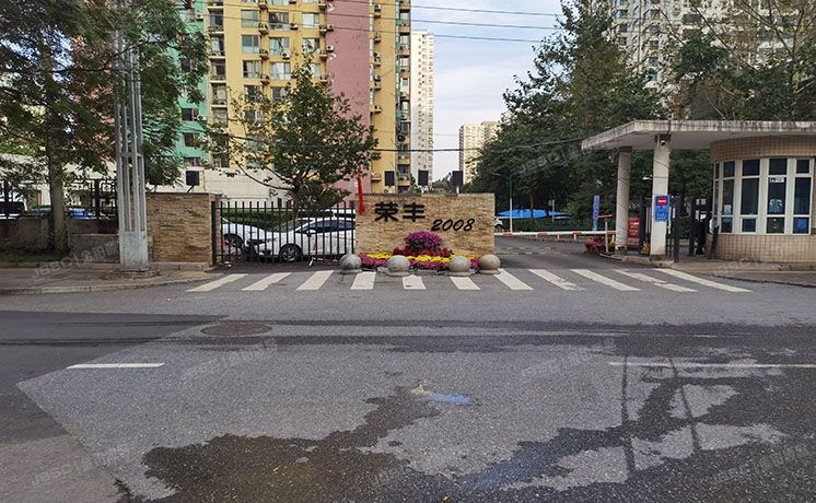 西城区 广安门外大街305号8区4号楼6层704（荣丰2008）