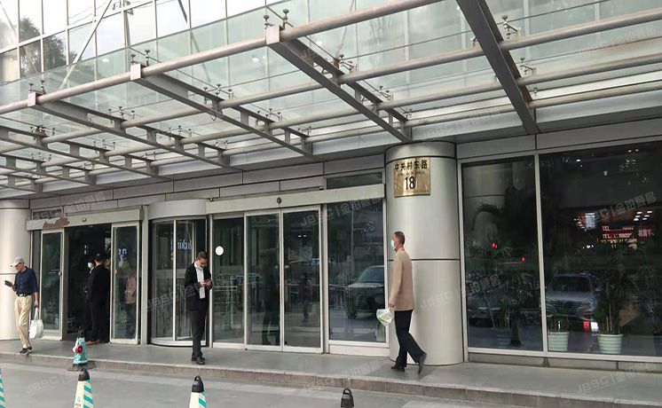 海淀区 中关村东路18号1号楼6层A-711（财智国际大厦）