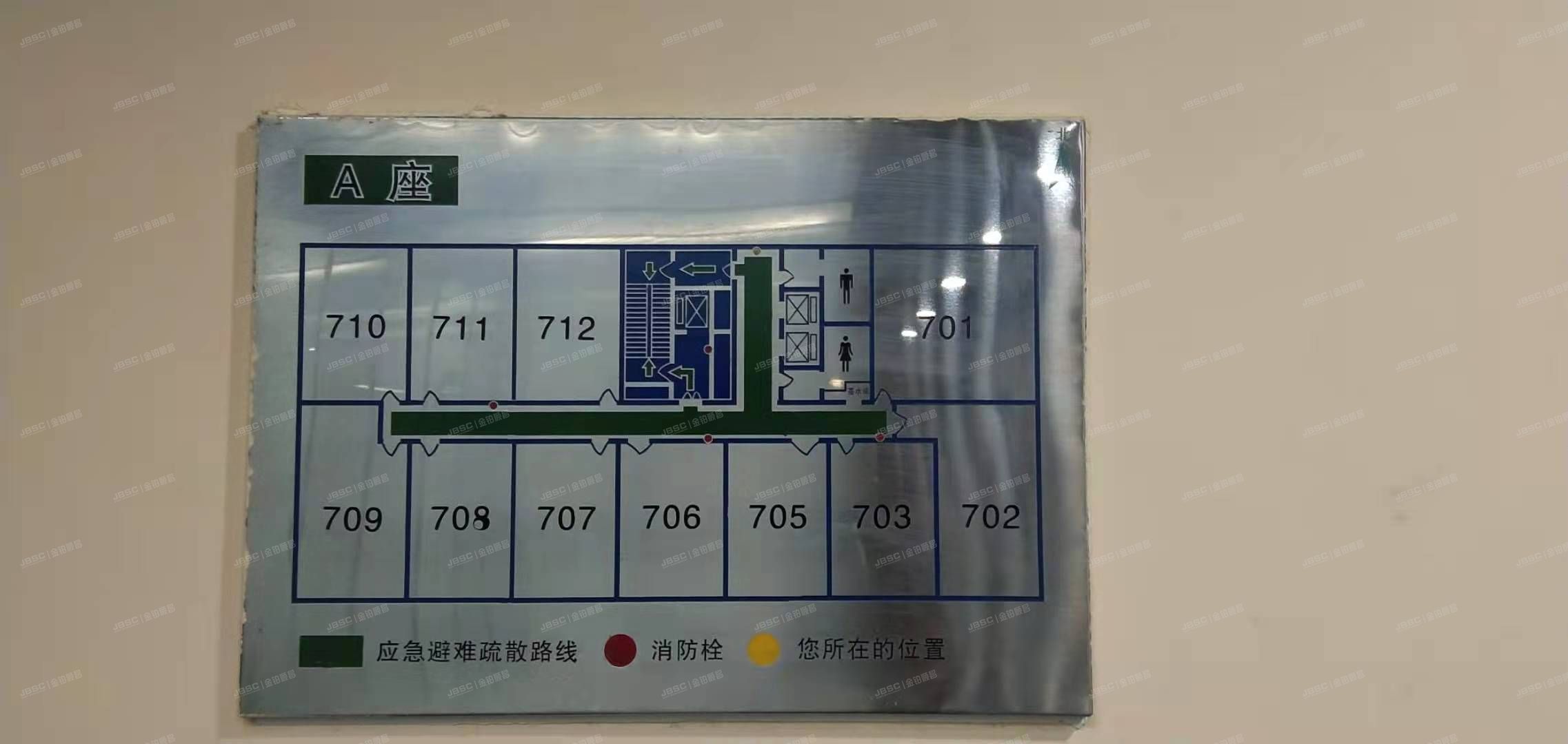 海淀区 中关村东路18号1号楼6层A-710(财智国际大厦）