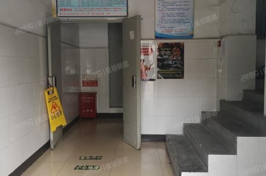 昌平区 畅椿阁2号楼13层3单元1303