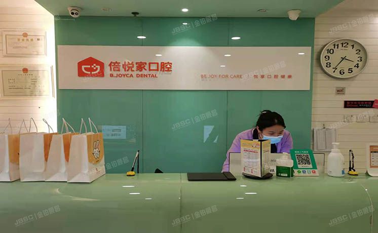 朝阳区 金隅国际1号楼1层101 商业