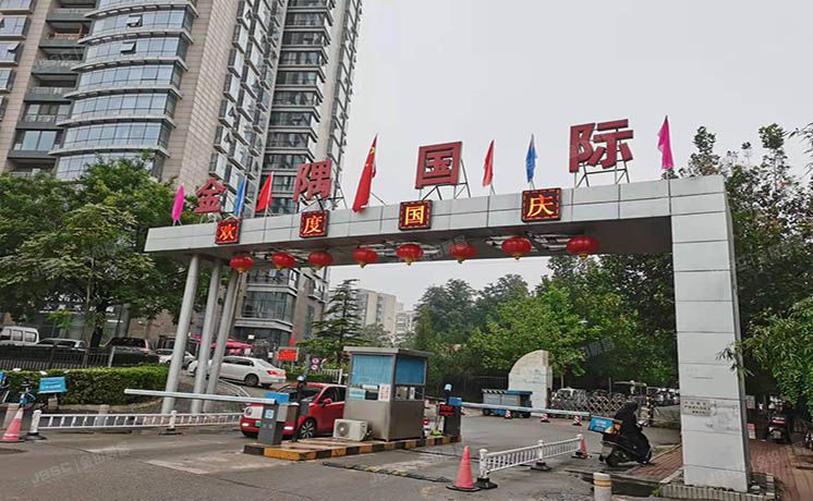 朝阳区 望京西路48号院7号楼2层201（金隅国际）