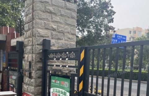 大兴区 瑞海家园三区17号楼1单元301