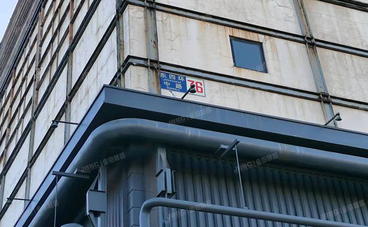 朝阳区 金隅大成国际中心76号楼1层101、2层201