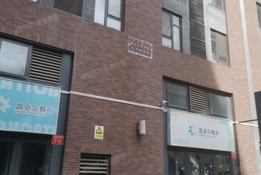 丰台区 马家堡东路121号院7号楼8层929号+家具（7克拉） 办公