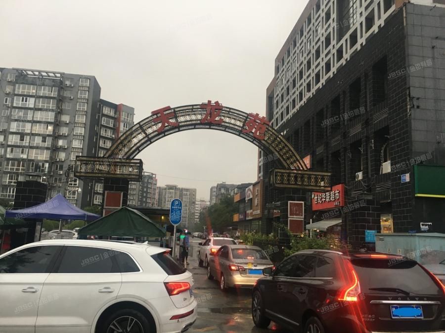 昌平区 天龙苑29号楼5层507（天龙苑）