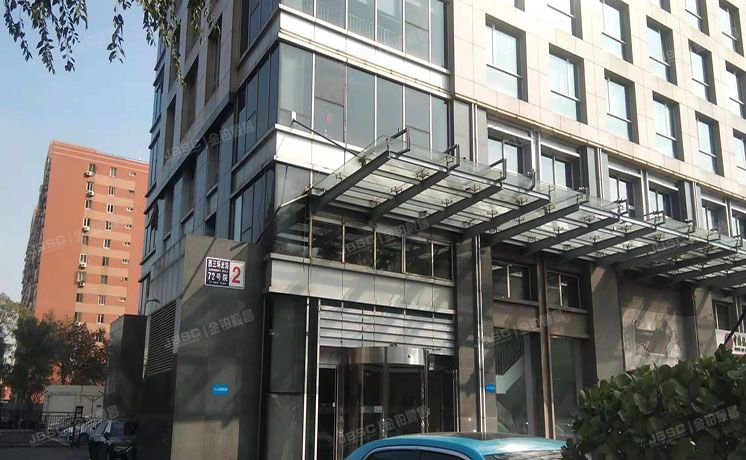 海淀区 世纪经贸大厦A座2108