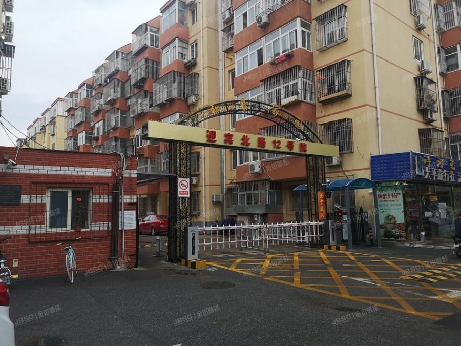 怀柔区 迎宾北路12号院1号楼2层3-202（和泰家园）