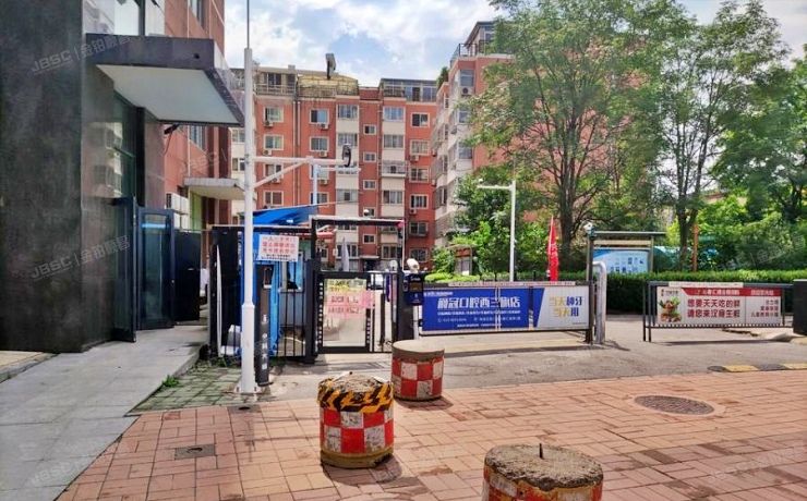 海淀区 西三旗沁春家园2号楼7层2077号（沁春家园）