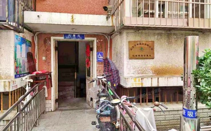 海淀区 西三旗沁春家园2号楼7层2077号（沁春家园）