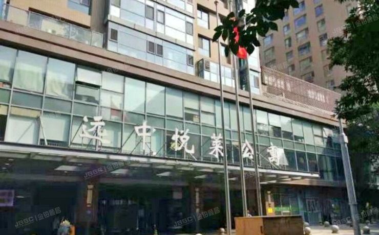 海淀区 海淀中街15号1号楼14层1602（远中悦莱）