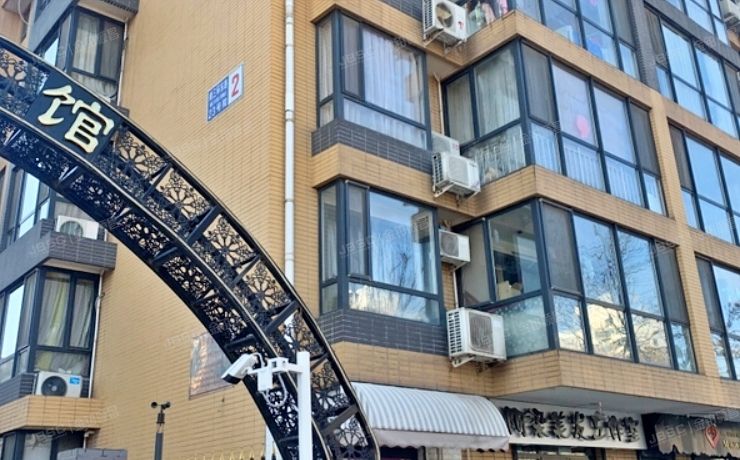 丰台区 南三环东路23号2号楼6层08单元602（天创公馆）